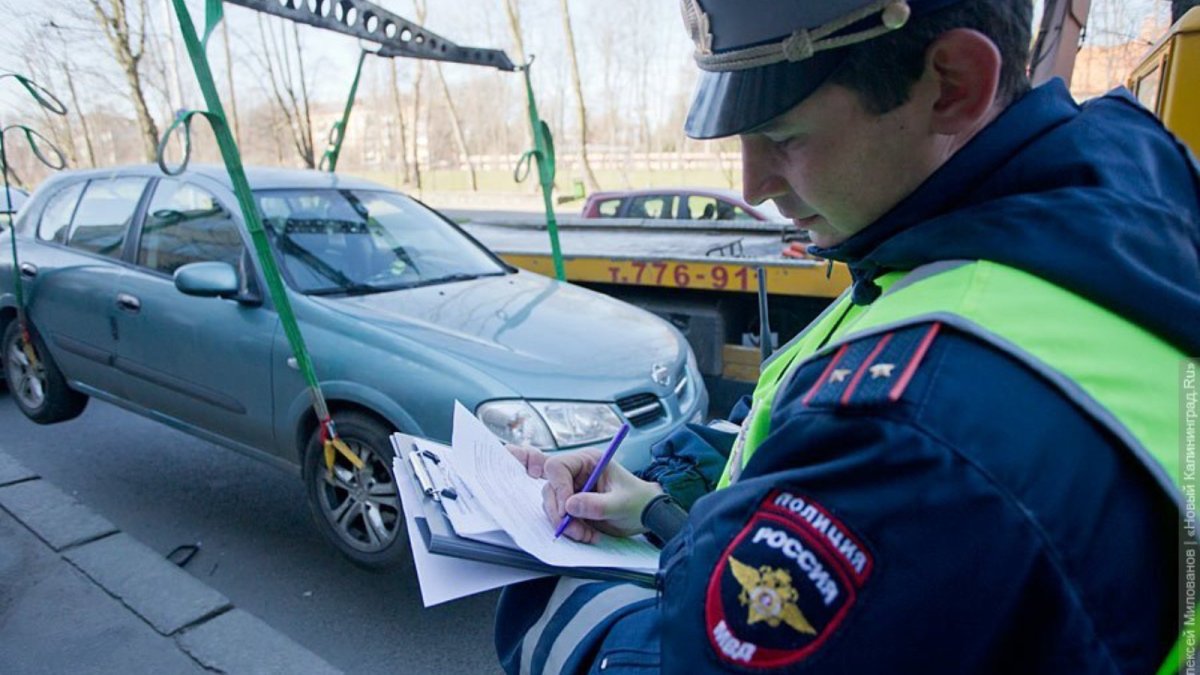 Конфискация автомобиля