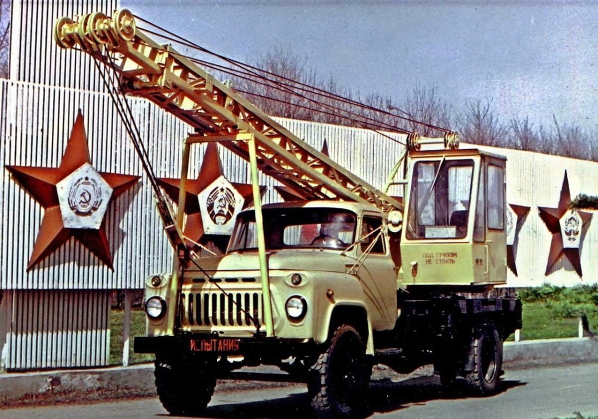 ГАЗ 53 кран КС 1562