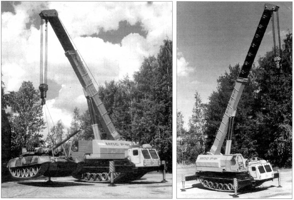 Гусеничный кран СГК-80