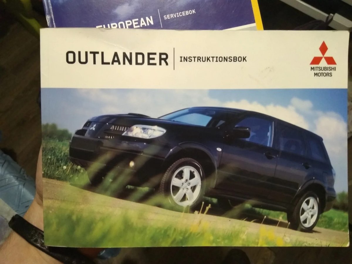 Сервисная книжка Митсубиси Аутлендер