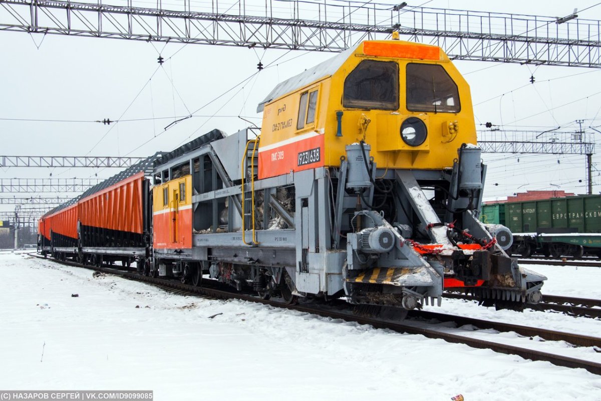 Снегоочиститель двухпутный плужный СДП-м2