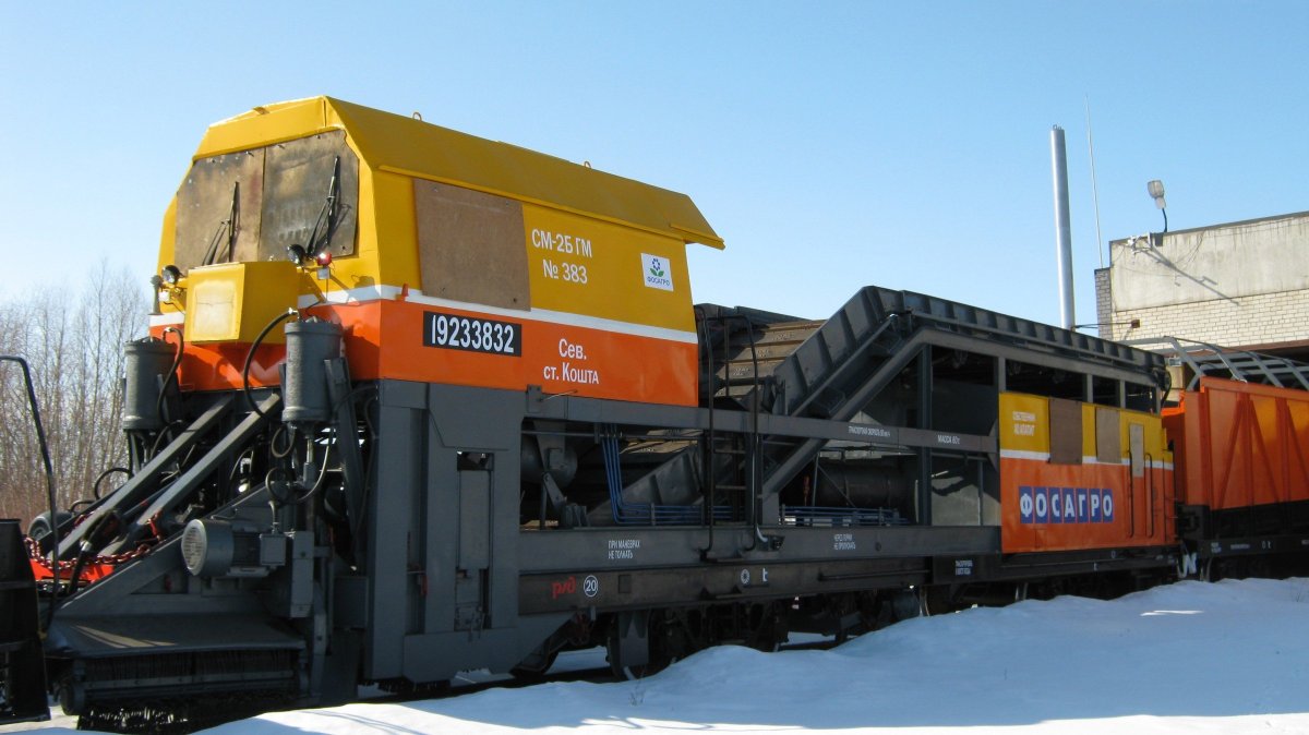 СДП-м2 снегоочиститель