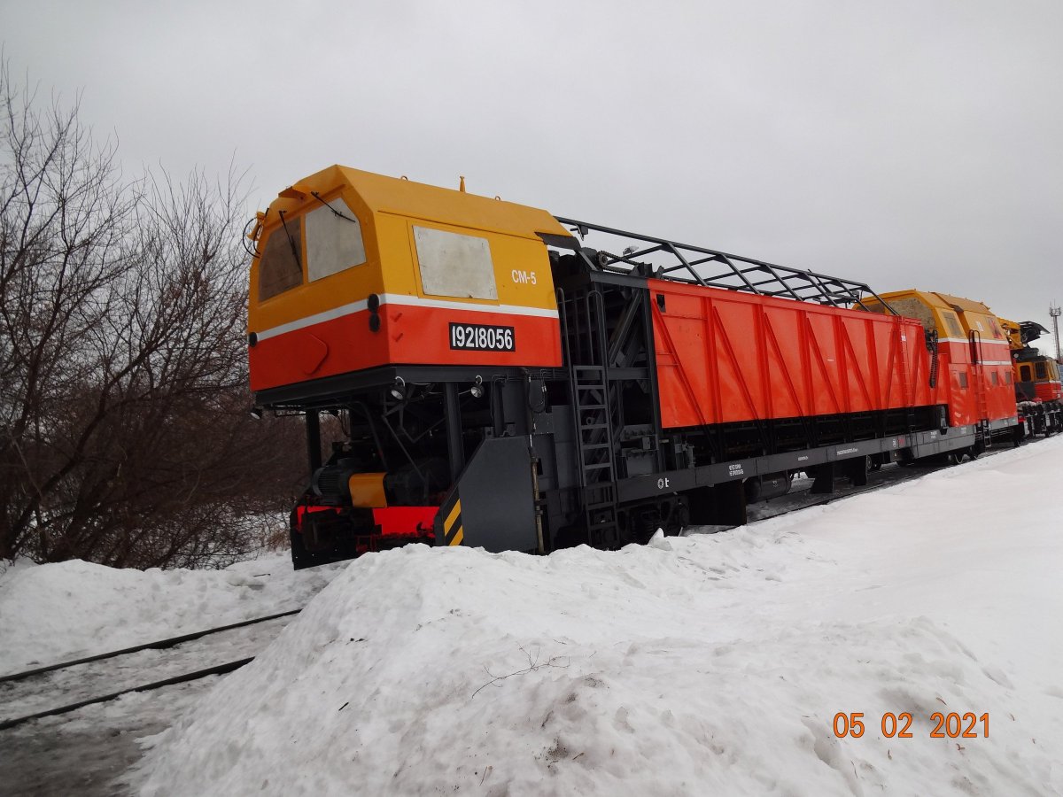 Снегоуборочная машина РЖД