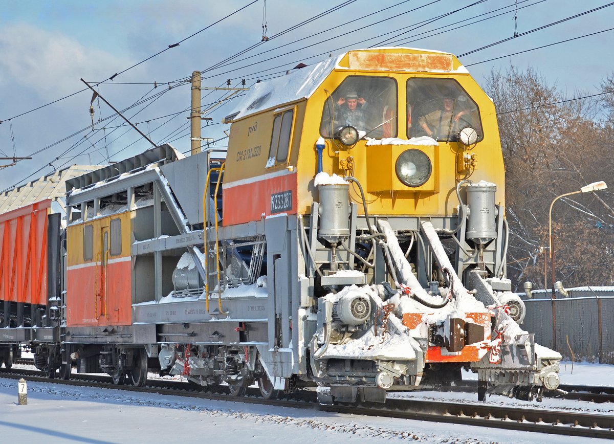 См-2гм поезд см 2гм