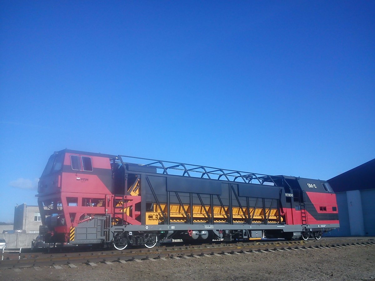 Снегоуборщик см-5