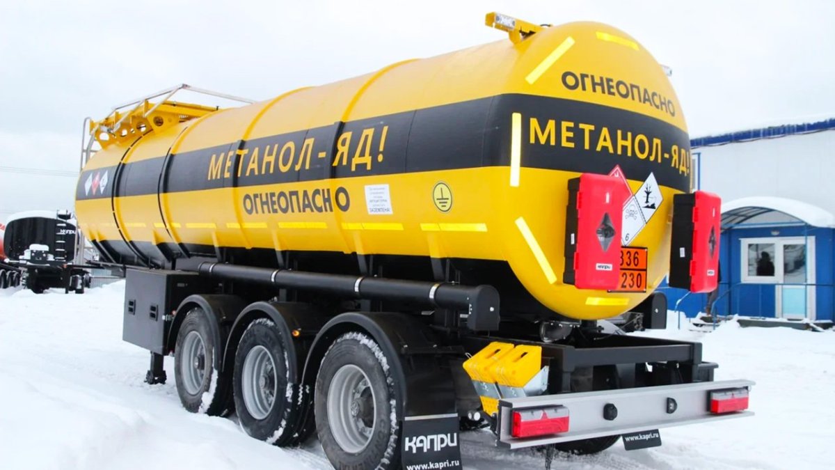 Автоцистерна 560360