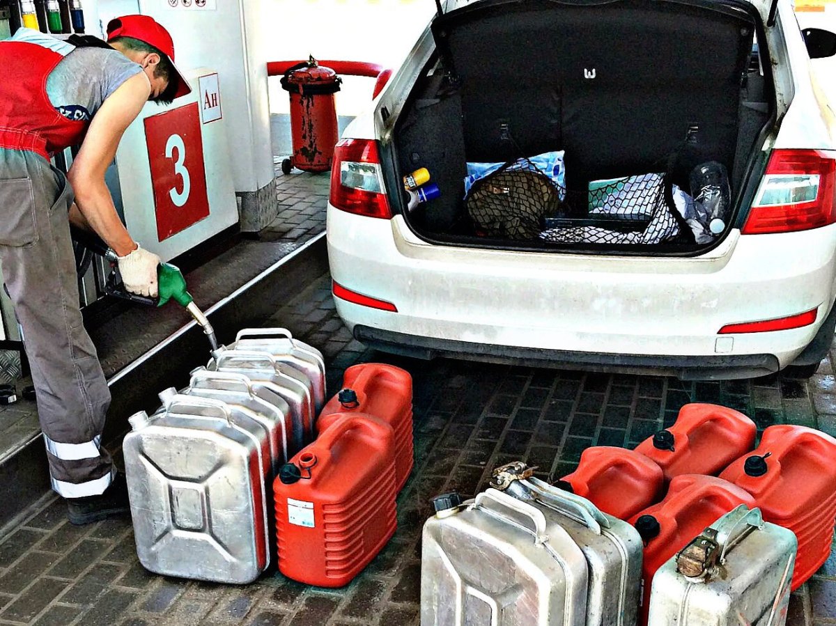 Автомобильное топливо