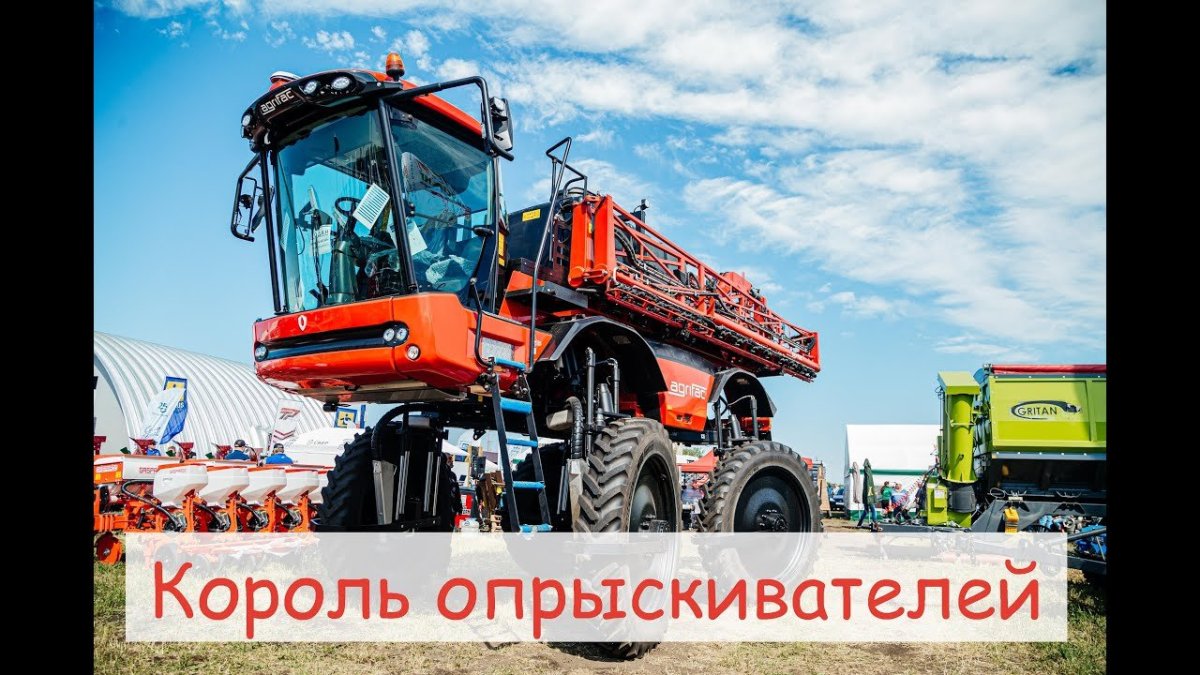 Свеклоуборочный комбайн Agrifac quattro