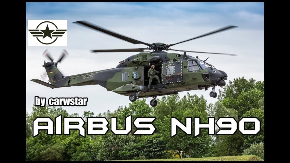 Вертолёт nh90 ,Бундесвера