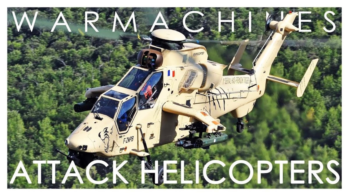 EC 665 Tiger вертолет