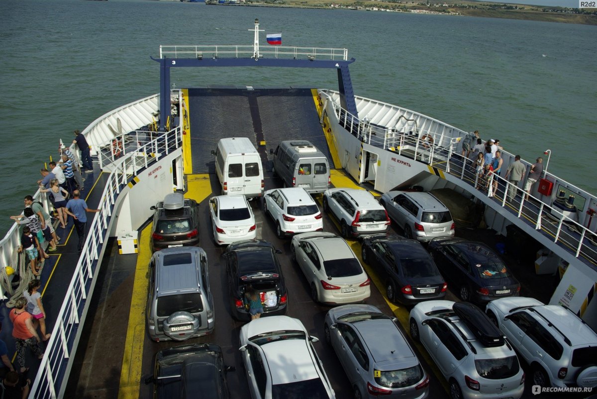 Порт Кавказ паромная переправа