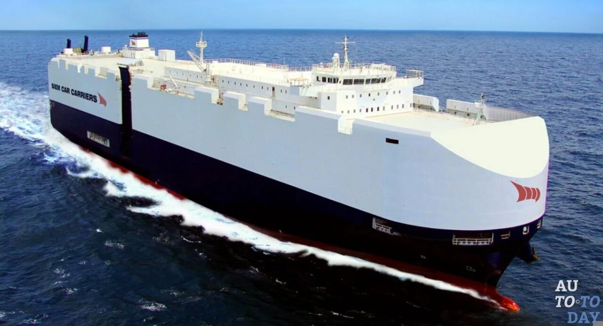 Siem car Carrier