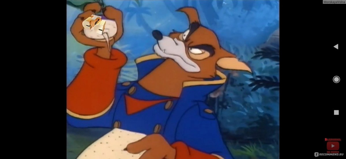 Чудеса на виражах Шерхан