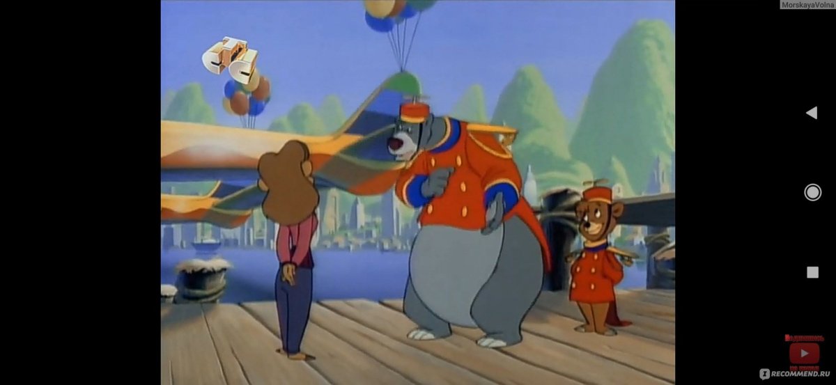 Родина мульт