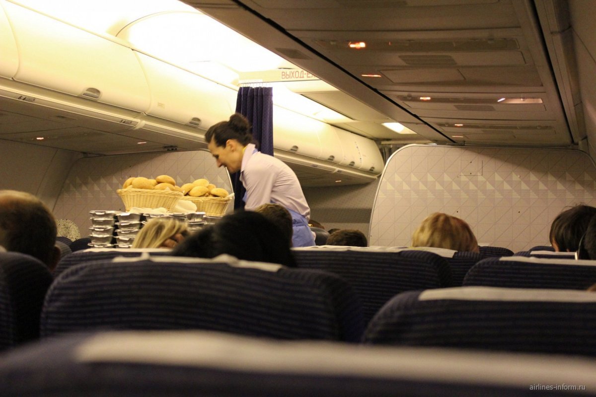 Air Mauritius авиакомпания бизнес класс