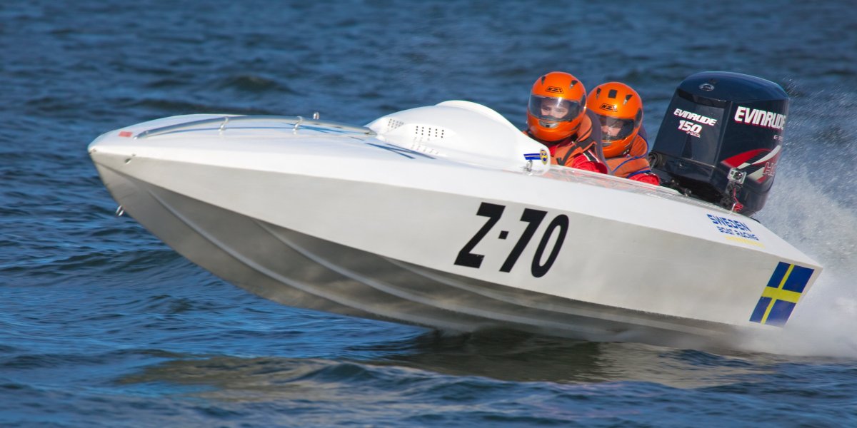 Мотолодка для гонок
