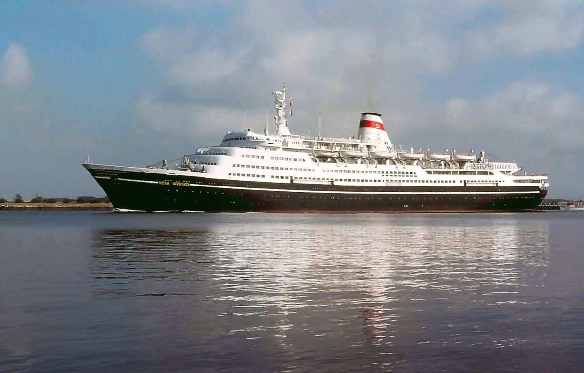 Лайнер Иван Франко