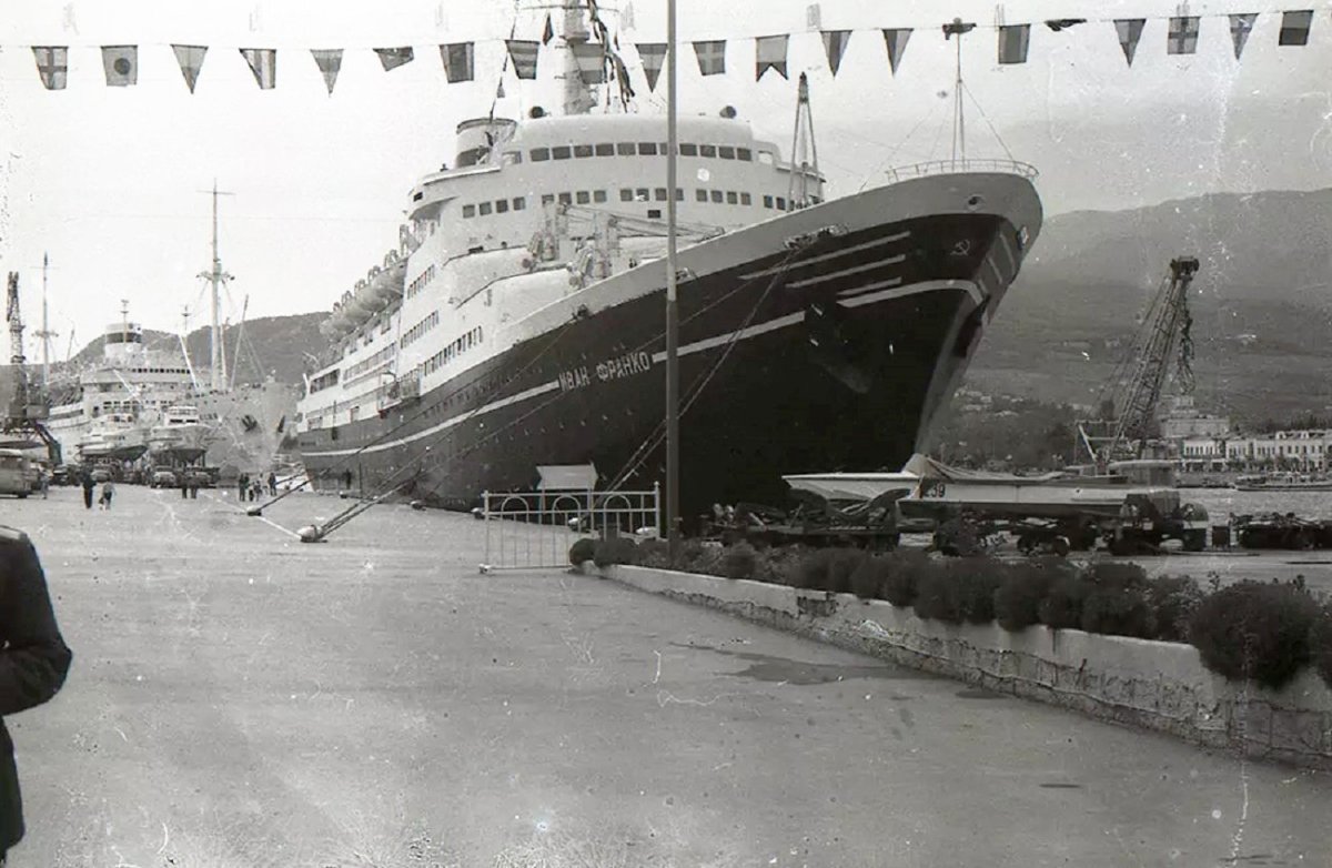 Судьба теплохода Иван Франко