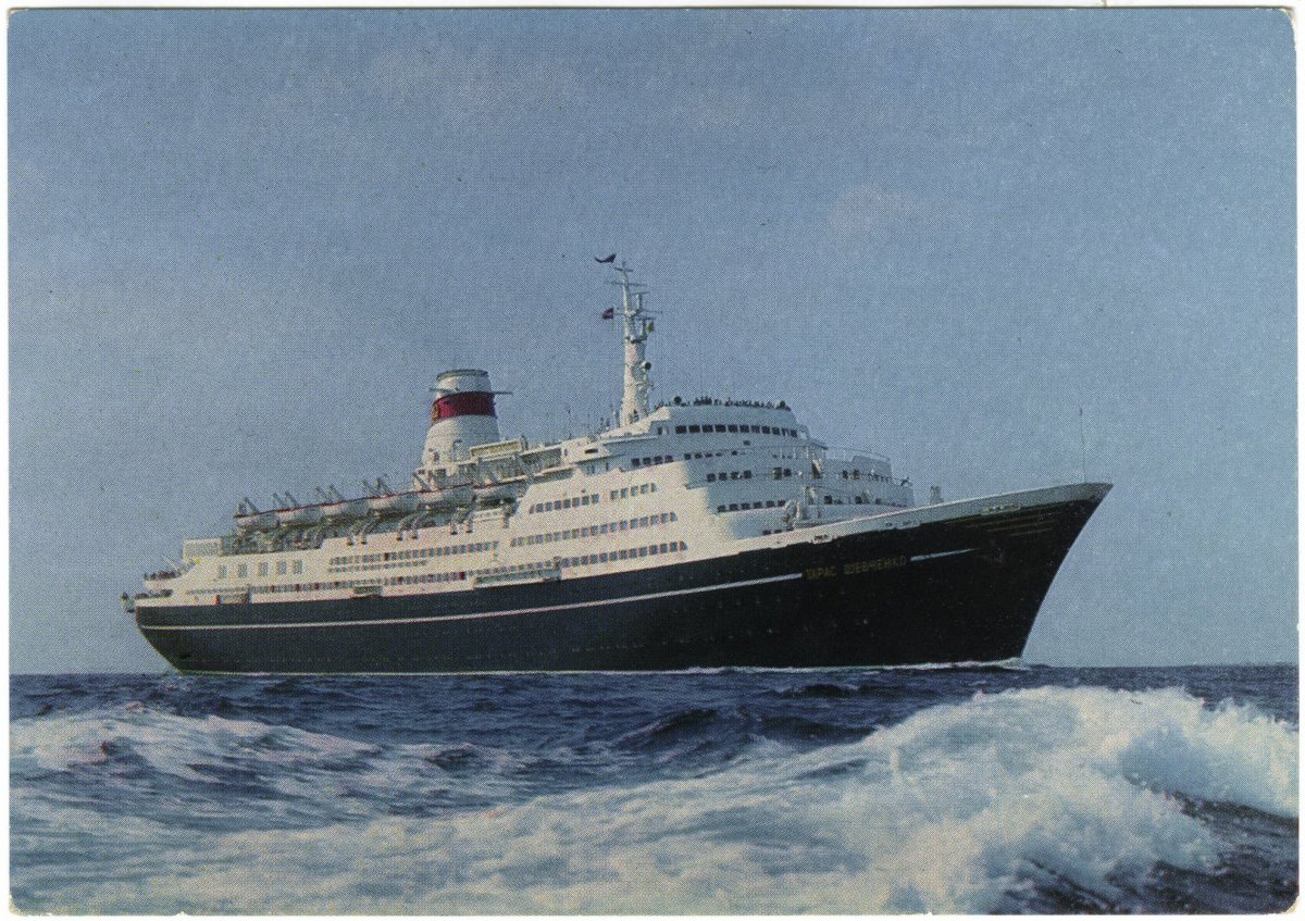 Пассажирский лайнер СССР Тарас Шевченко