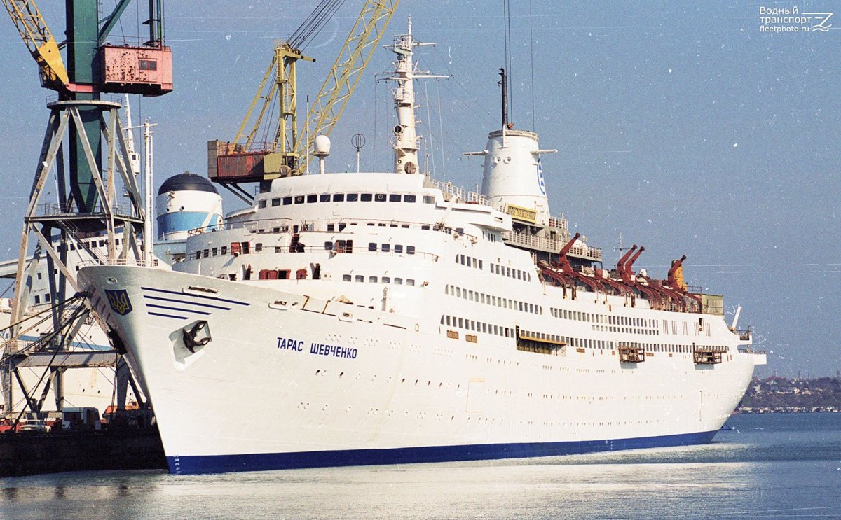 Круизный лайнер Тарас Шевченко