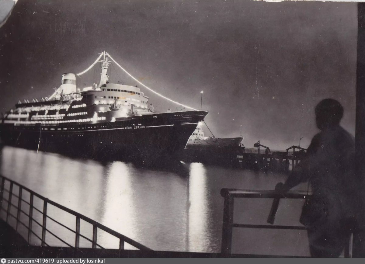 Сухуми причал Иван Франко