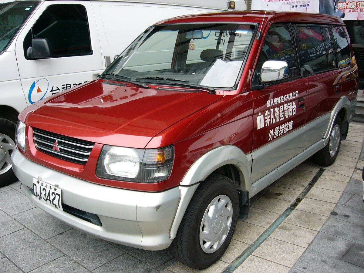 Mitsubishi freeca