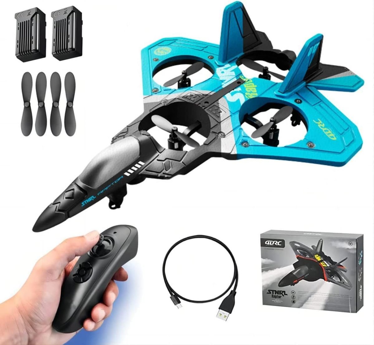 Крутые квадробики 2024