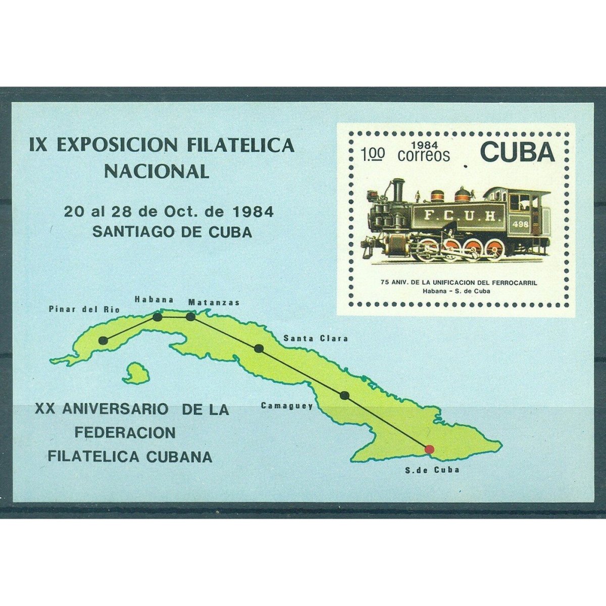 Куба транспорт кратко