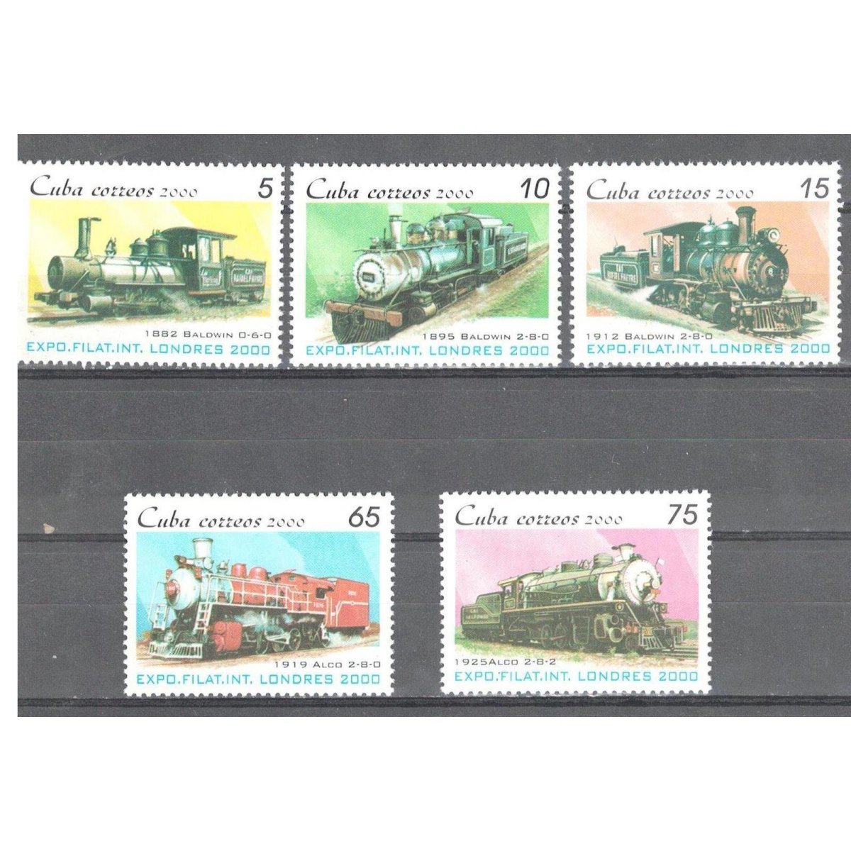 Почтовые марки поезда