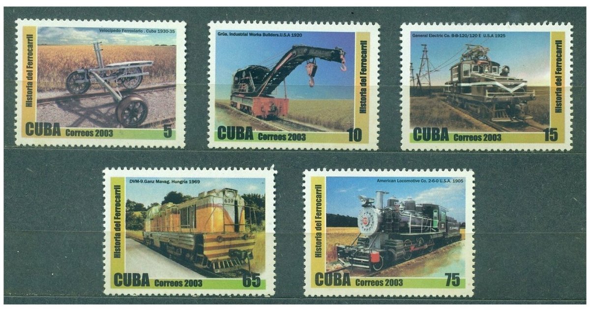 Марки Парагвай поезда