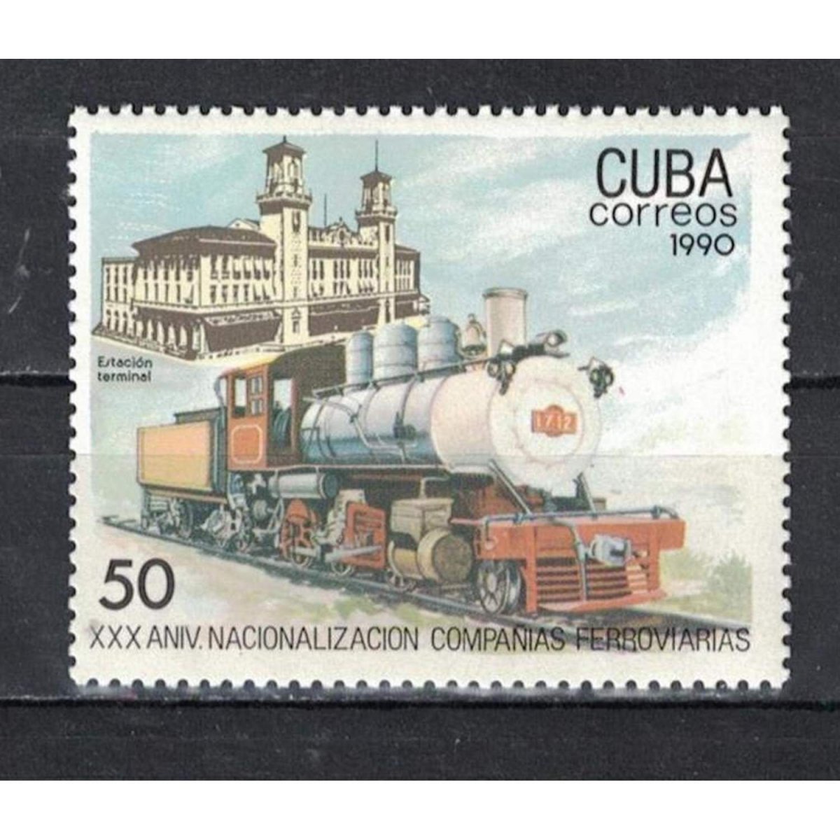 Дорогие марки Кубы