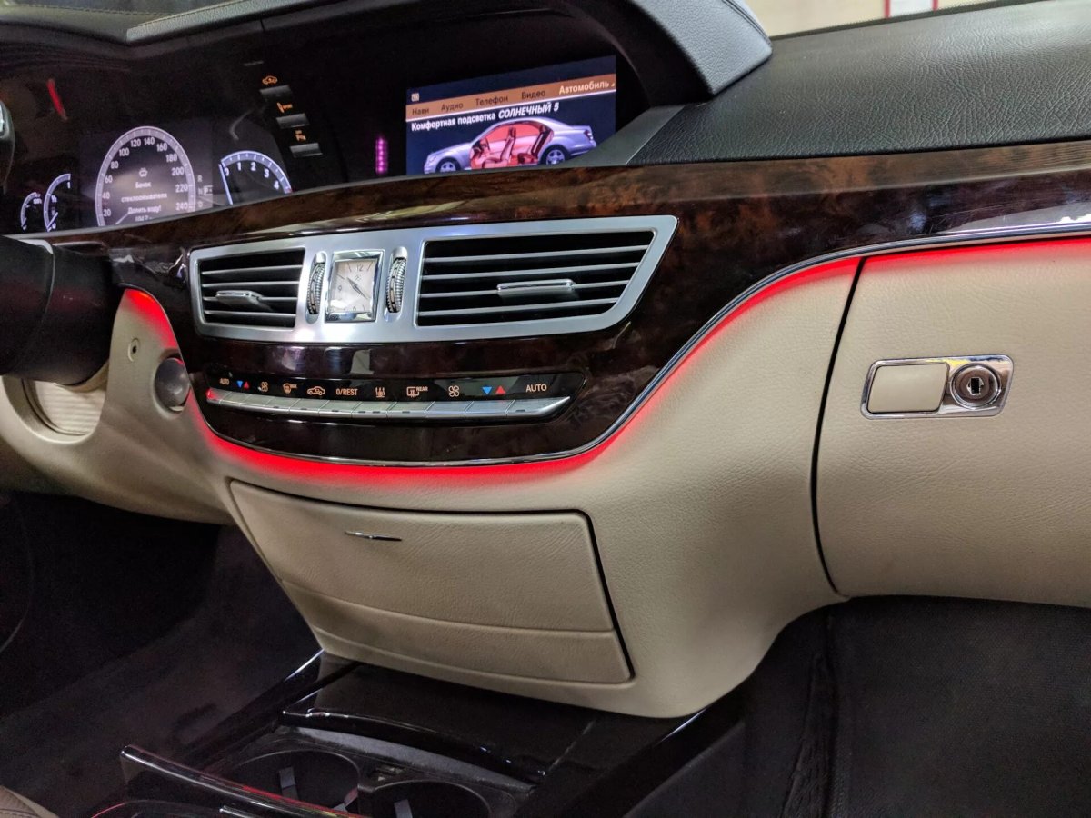 Ambient Light Mercedes w212