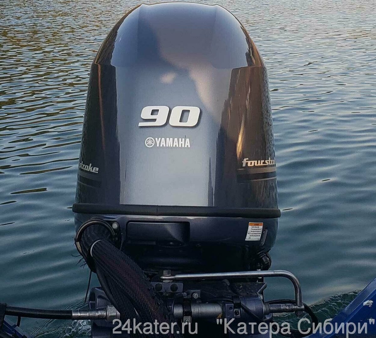 Yamaha 90 AETOL устройство
