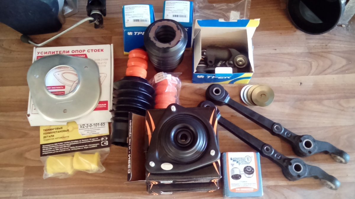 Ремкомплект подвески Лада Калина 1