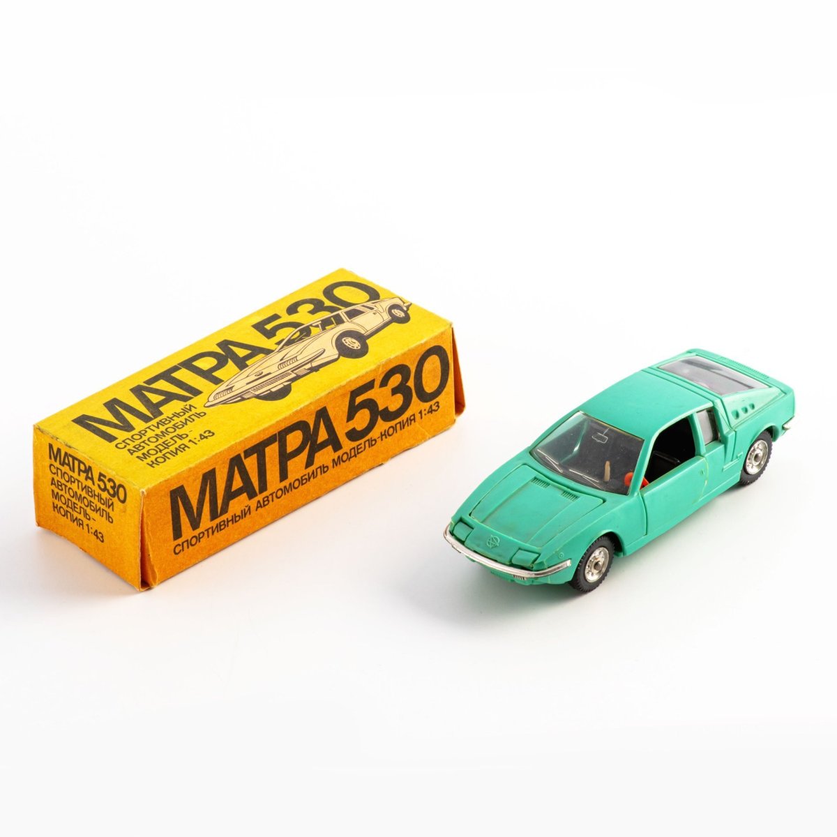 Форд Консул Кортина модель СССР 1/43