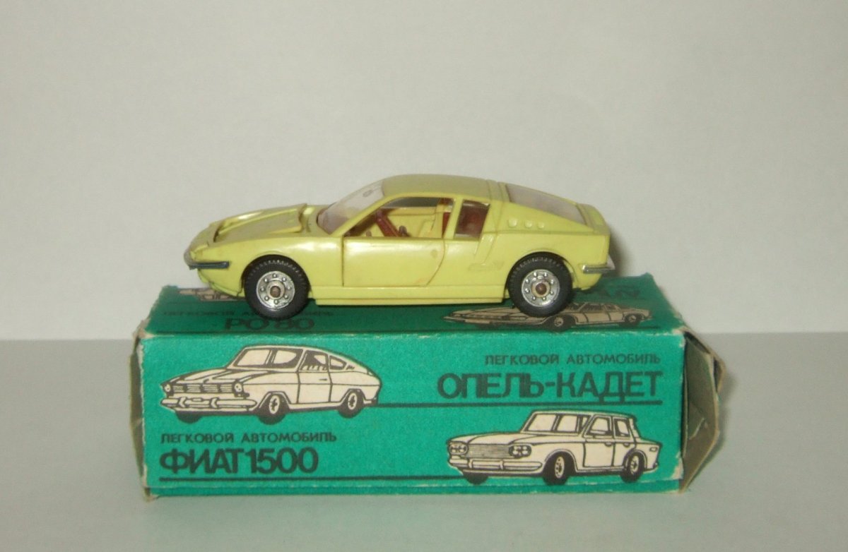 Машинка Лотус СССР 1/43