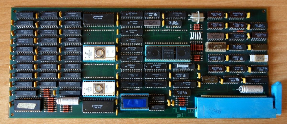 Электроника МС 0515
