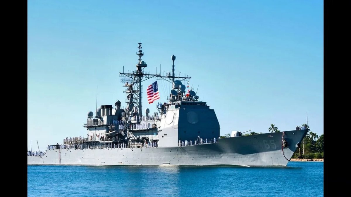 Крейсер уро Тикондерога