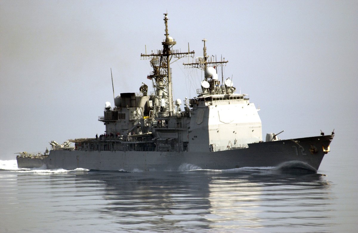 USS Vella Gulf