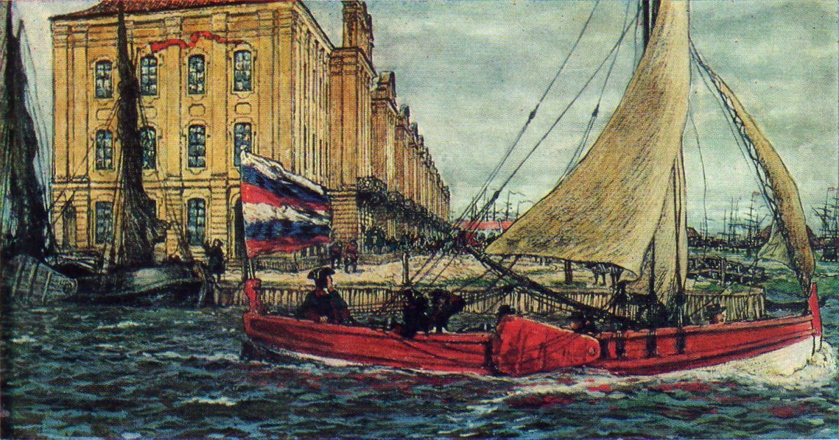 Лансере Евгений Евгеньевич Ботик Петра