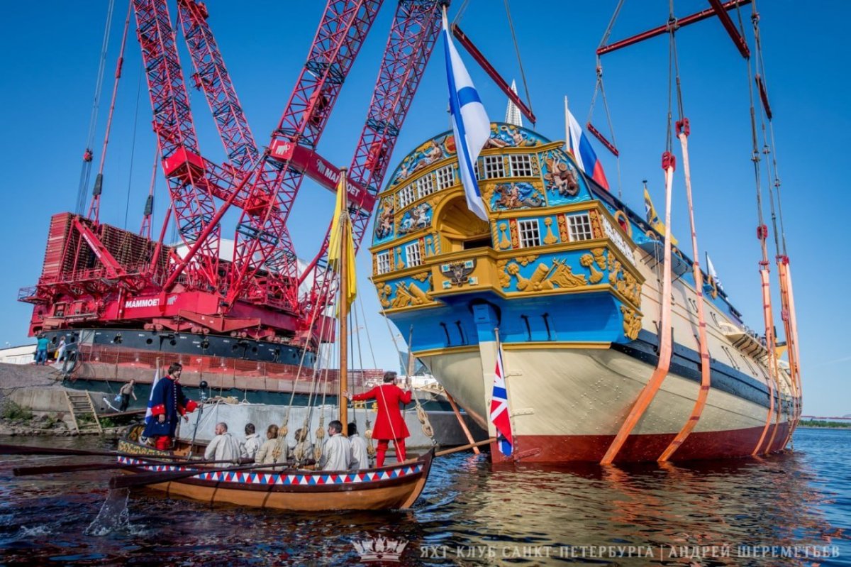 Полтава корабль