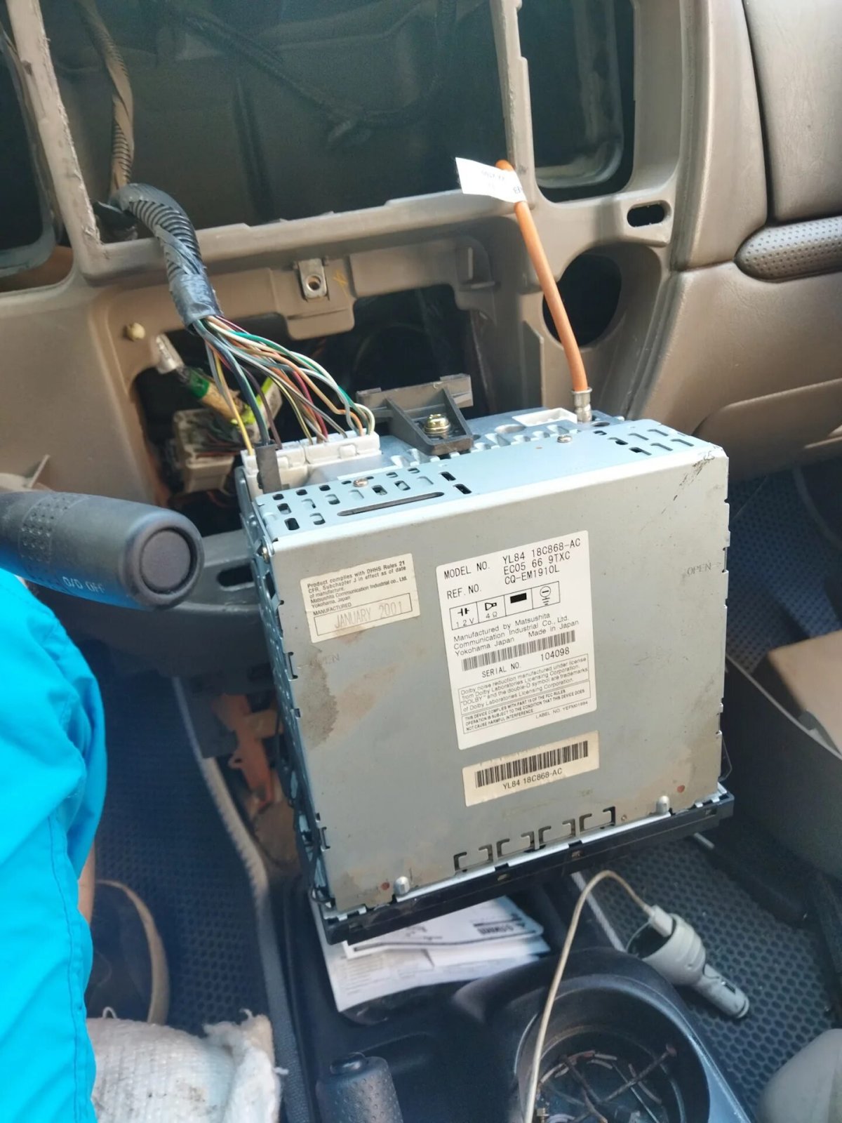 Mazda Tribute 2005 закрылась не открывается как открыть