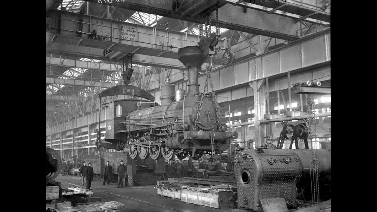 Завод красное Сормово 1950