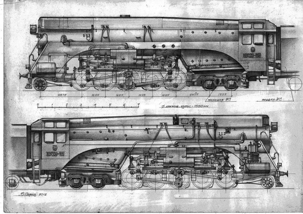 Паровоз ор23