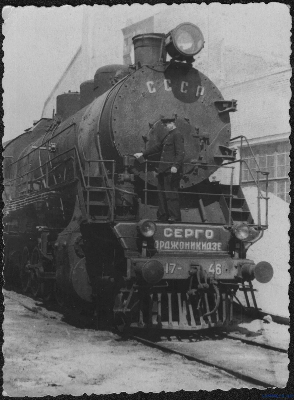 Локомотив паровоз СССР