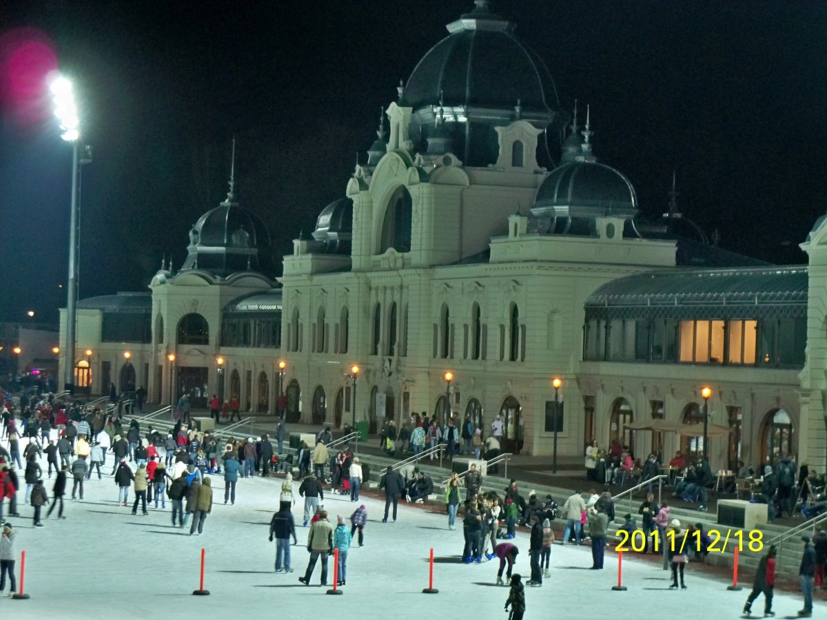 Каток Батуми