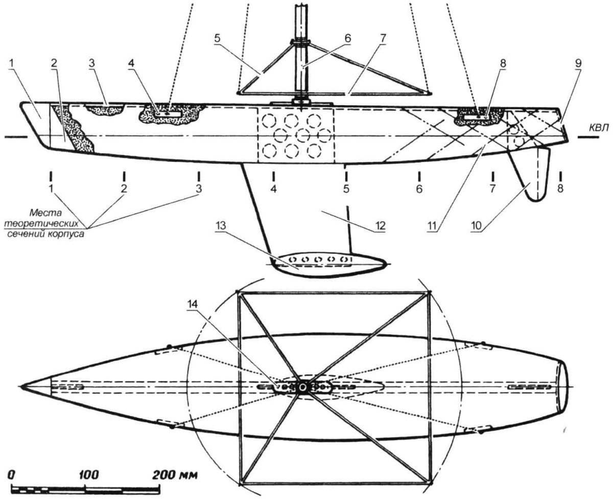 Ермак 540 с парусом