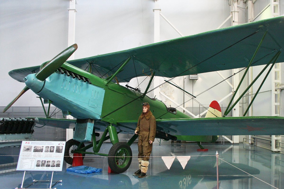Поликарпов р-5