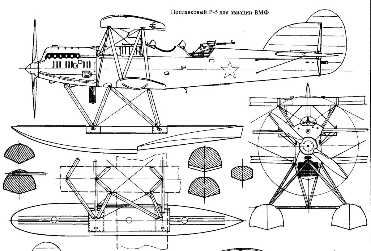 Поплавок гидросамолета АН-2 чертеж