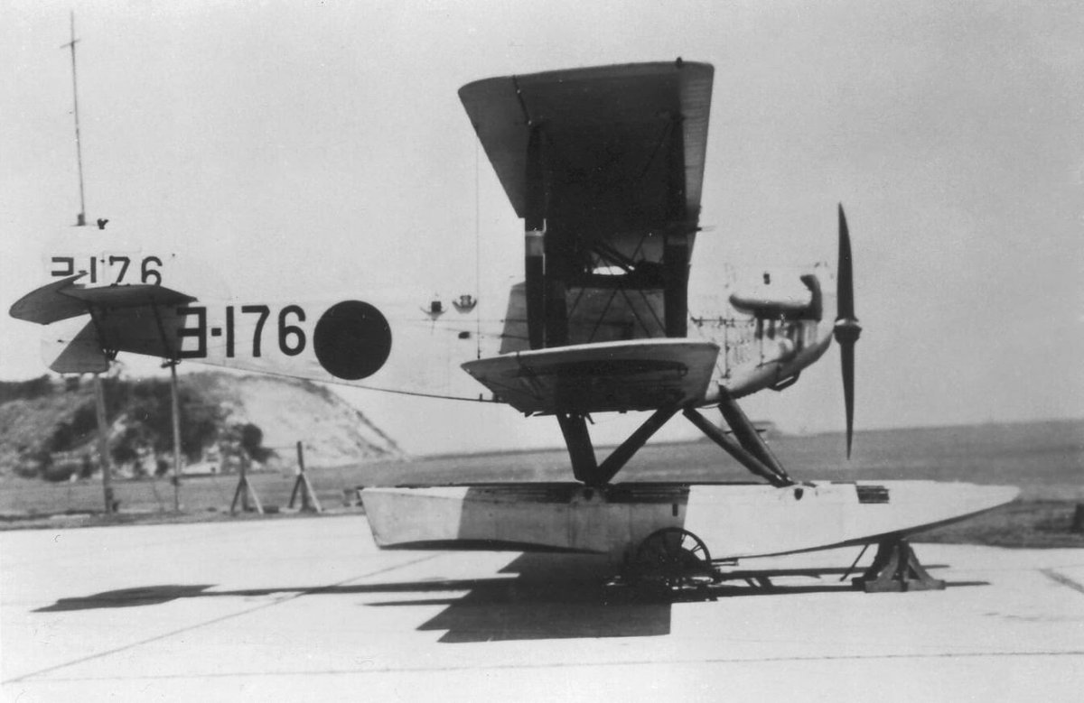 Разведывательный гидросамолет екошо РО-го ко-гата